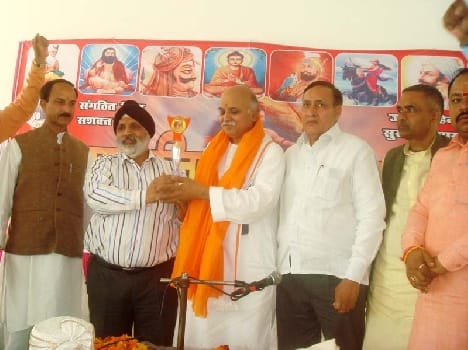 hindu will become minor 